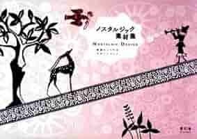 デザイン素材集 9冊 セット 41mao+-50eL._AC_SY200_QL15_.jpg